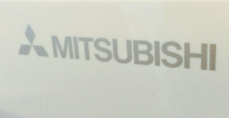 Folketrygdfondet selger til Mitsubishi