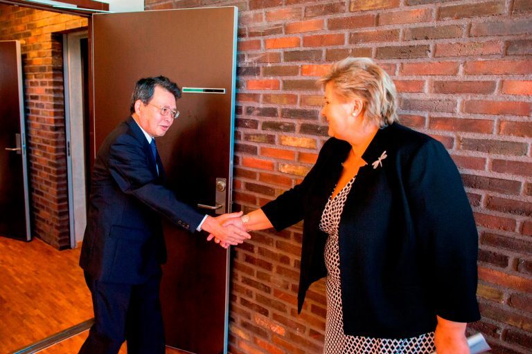 Konsernsjefen i Mitsubishi Corporation møtte Erna Solberg