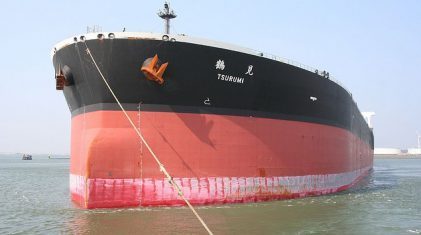 vlcc